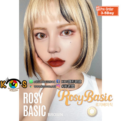 Rose Basic Brown 로지베이직 브라운 브라운 컬러렌즈(季拋) Rose Basic Brown 로지베이직 브라운 브라운 컬러렌즈(季拋)